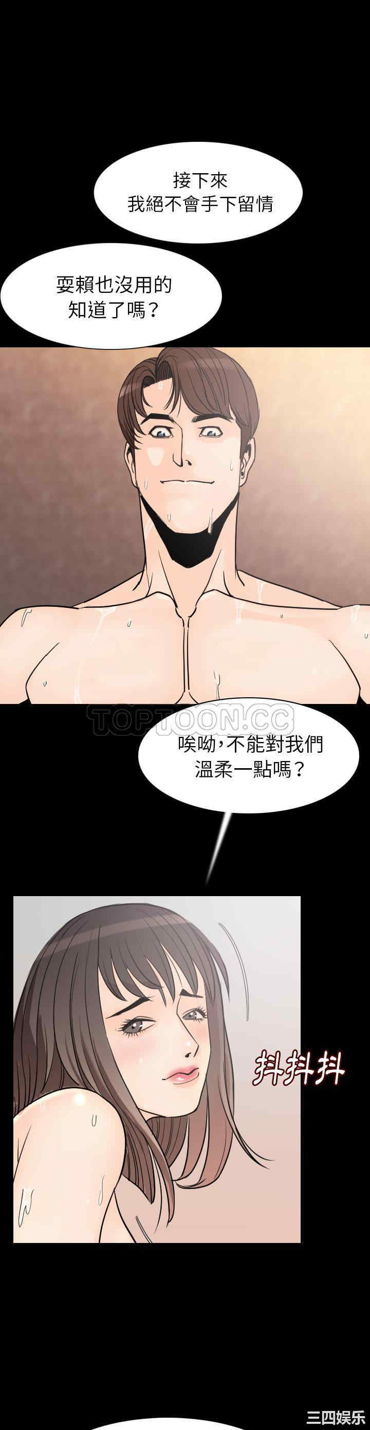 第14张