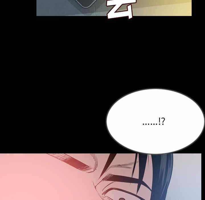 第41张