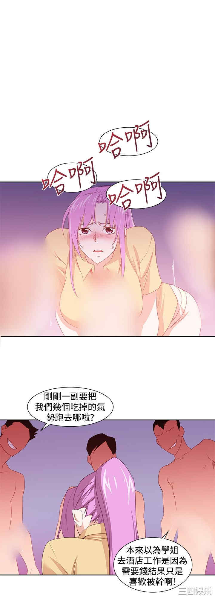 第22张