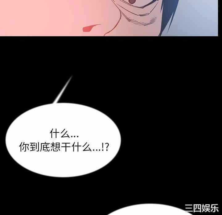 第43张