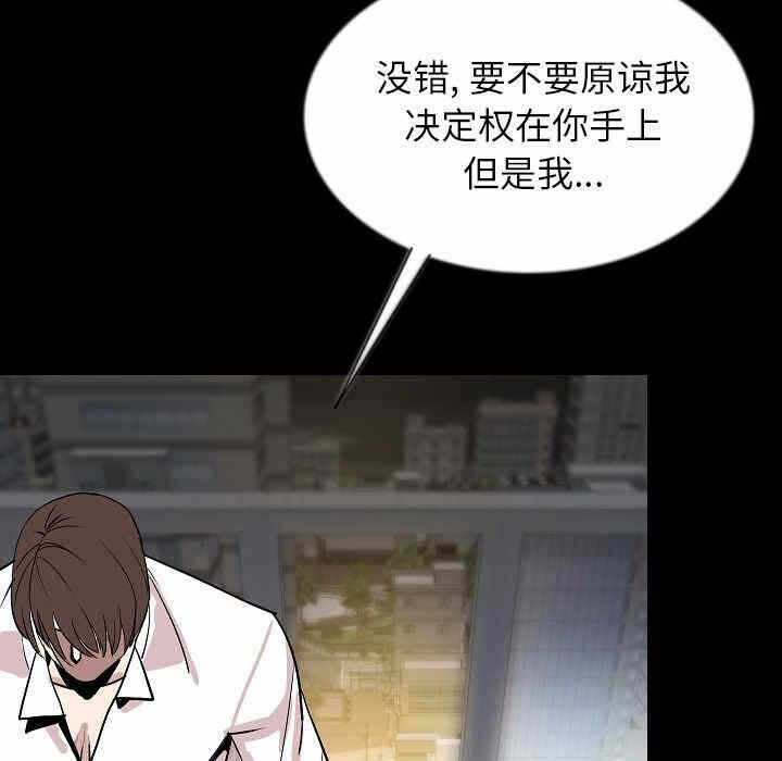 第45张