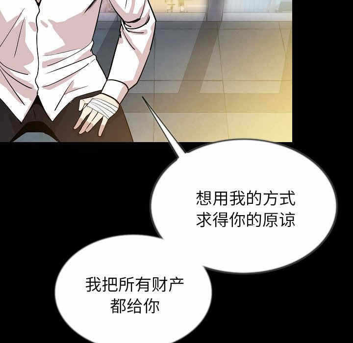 第47张
