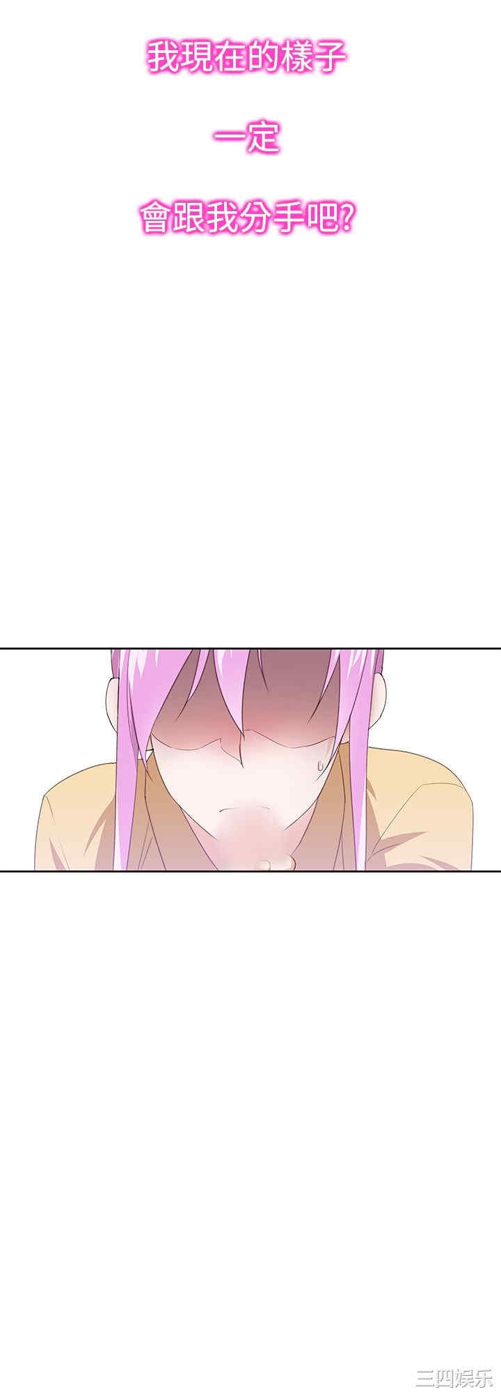 第24张