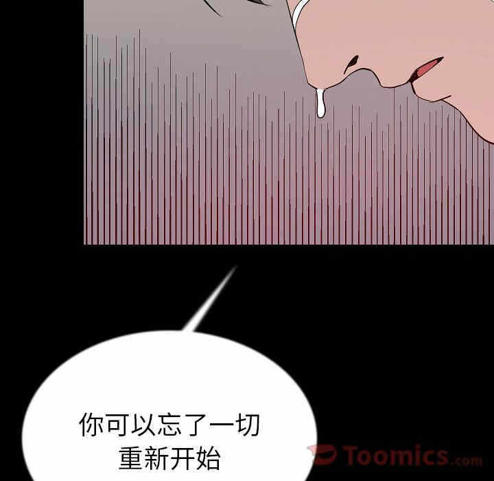 第52张