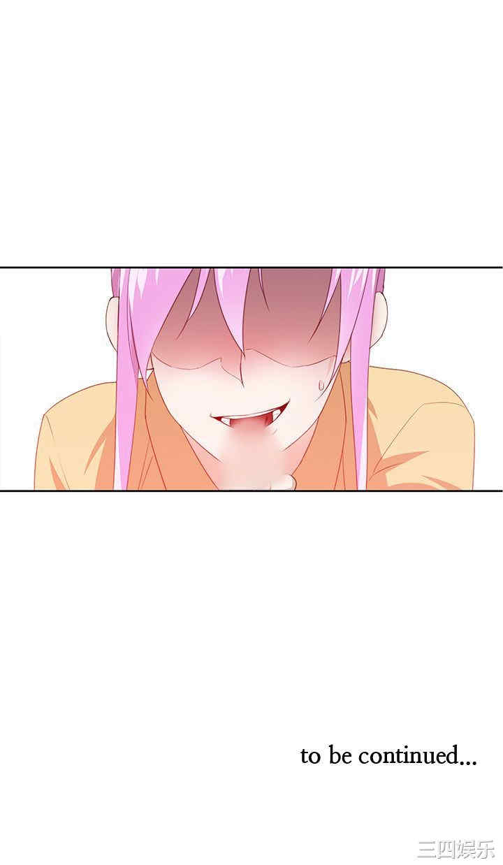 第25张