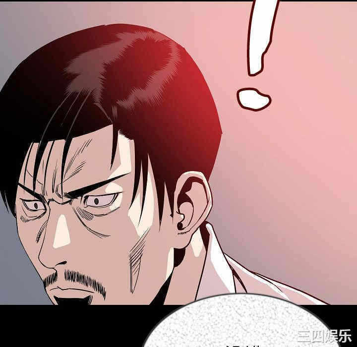 第55张