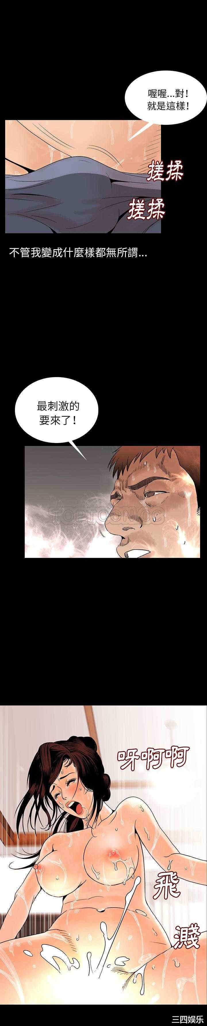 第5张