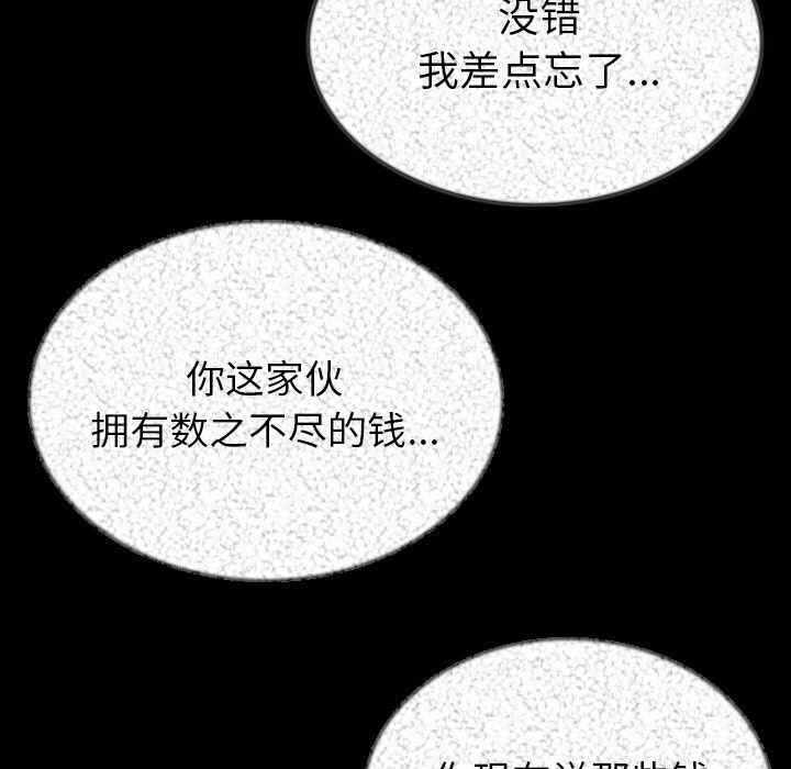 第58张