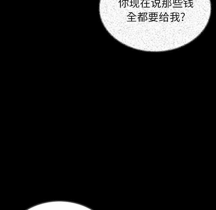 第60张