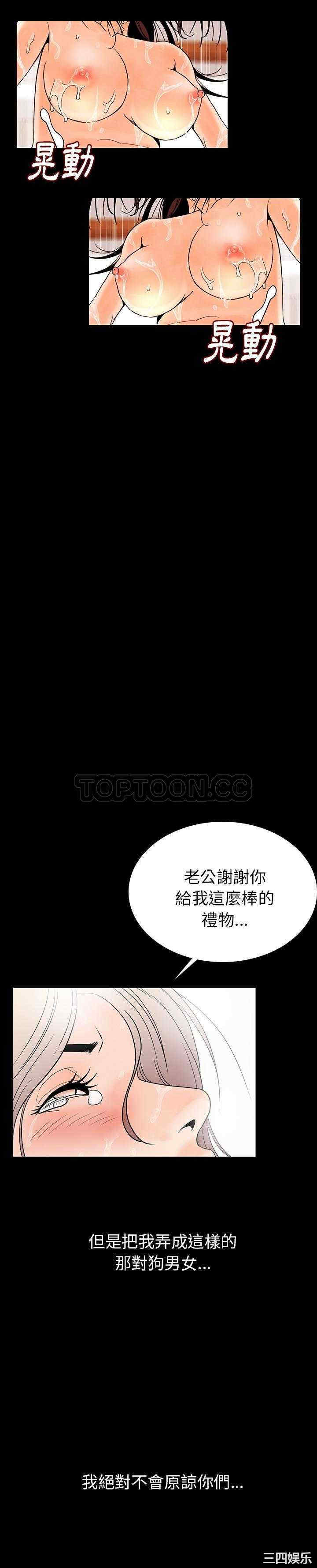 第6张