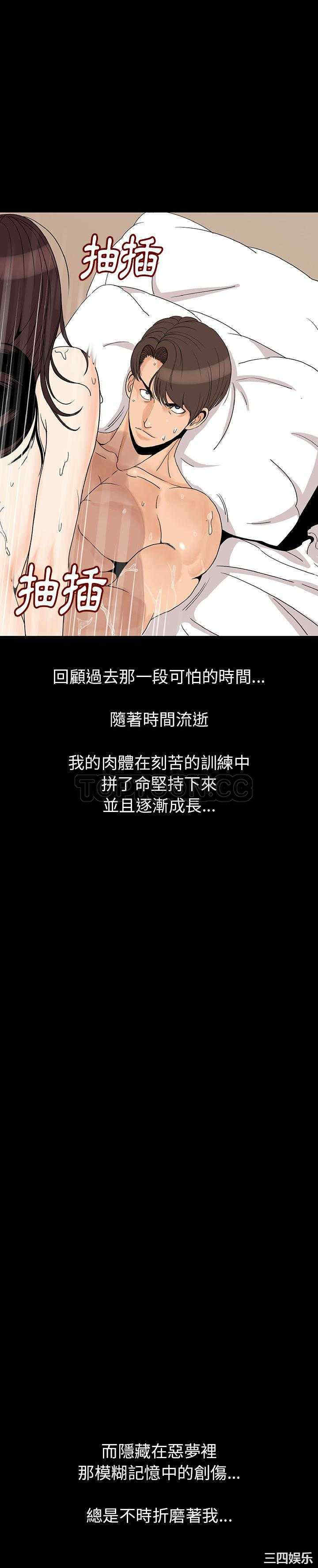 第7张
