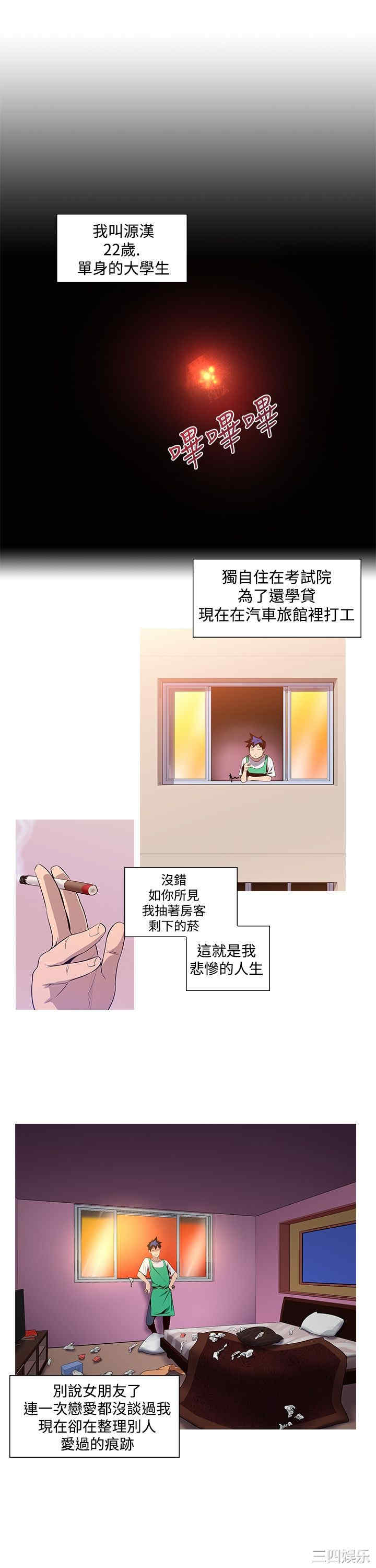 14.jpg
