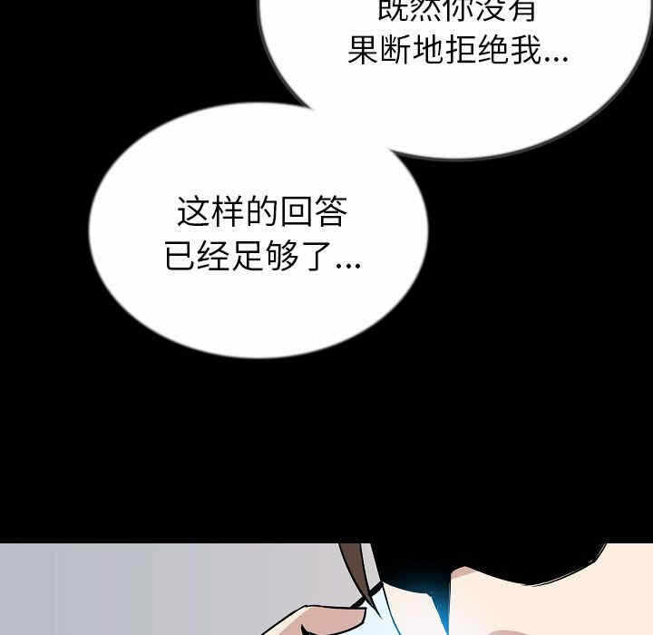 第76张
