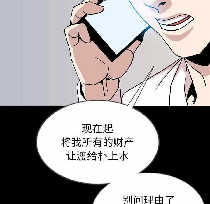 第78张