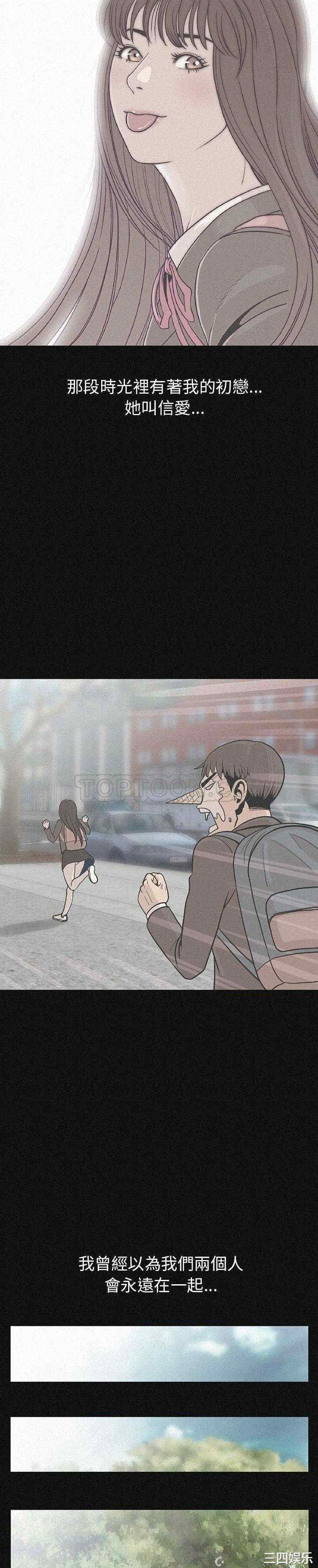 第10张