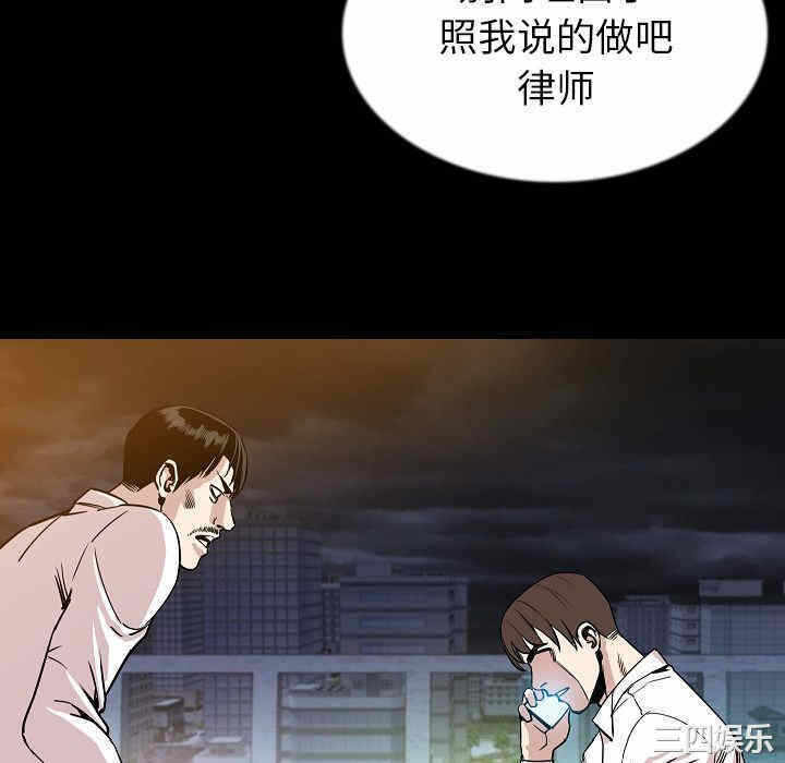 第80张