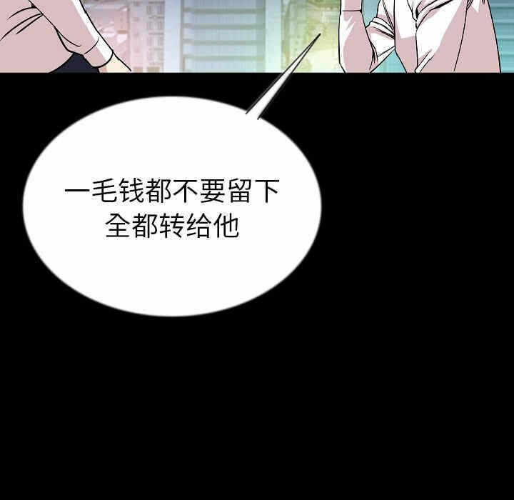 第81张