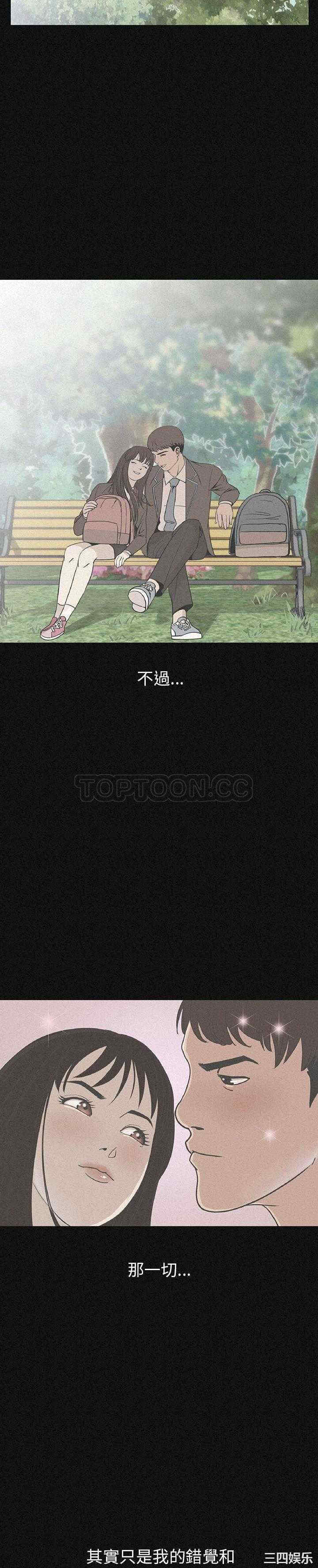 第11张