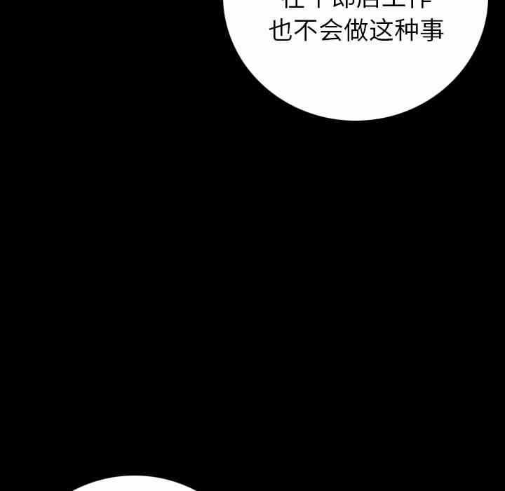 第72张