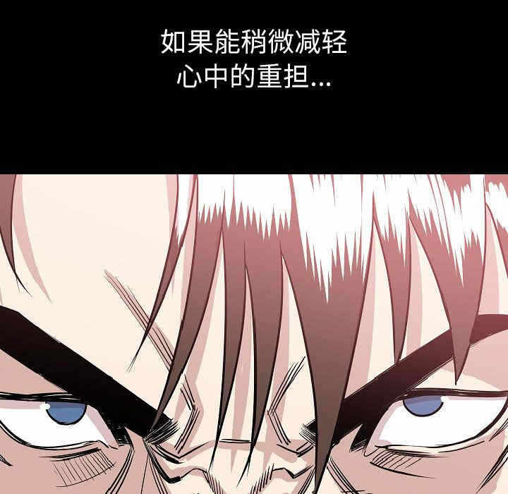 第88张