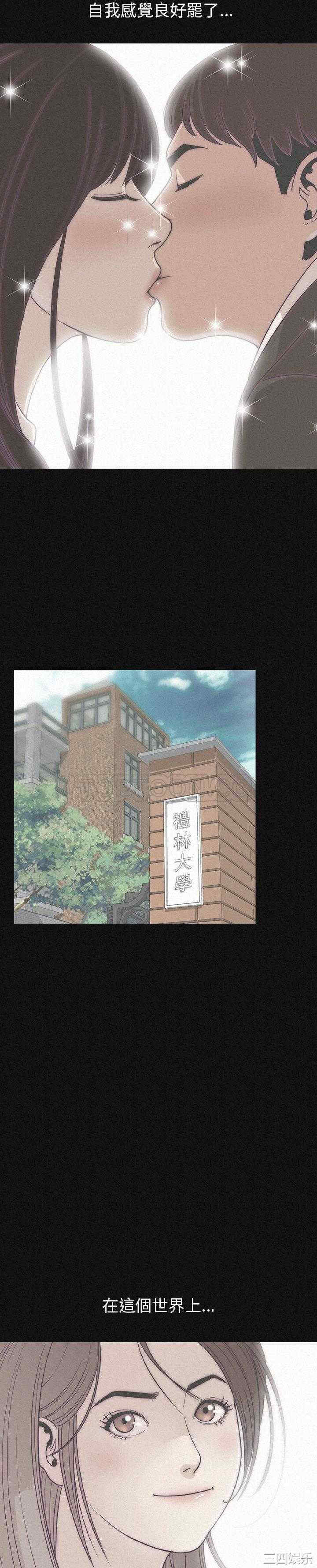 第12张