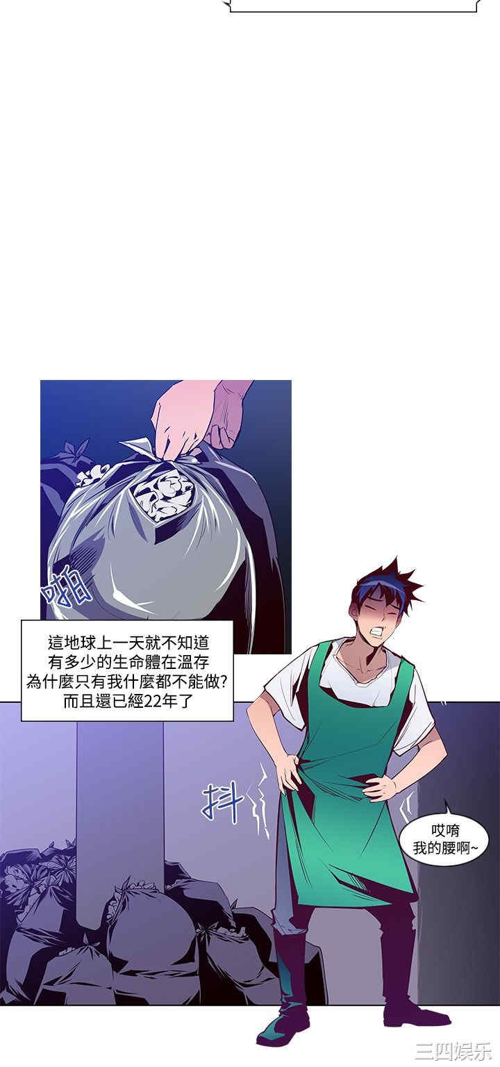第19张