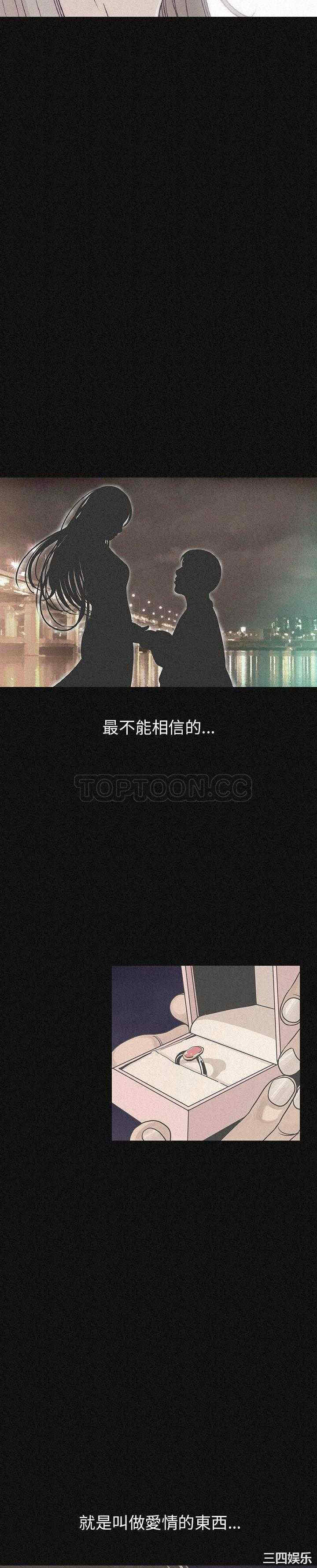 第13张