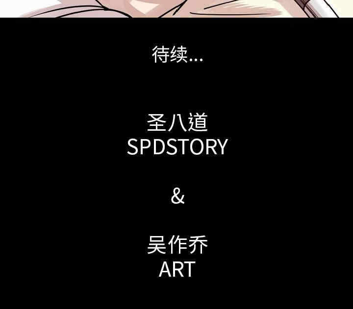 第93张