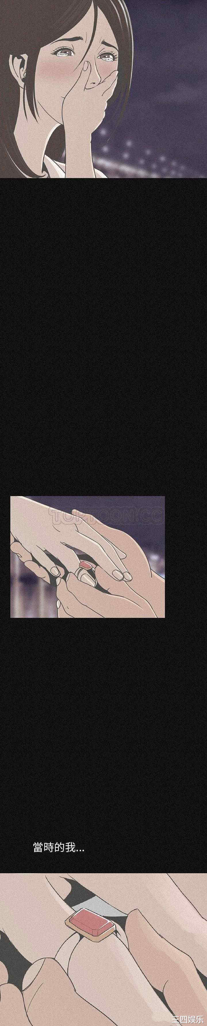 第14张
