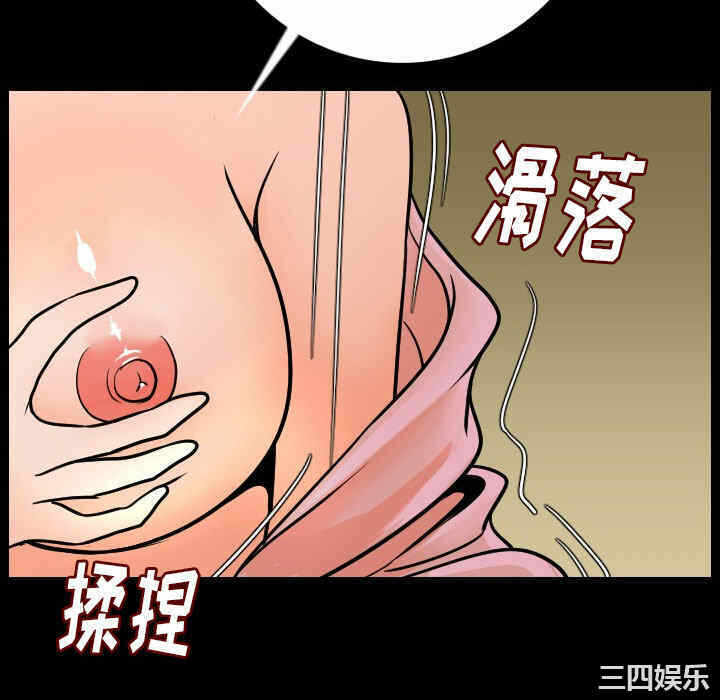 第82张