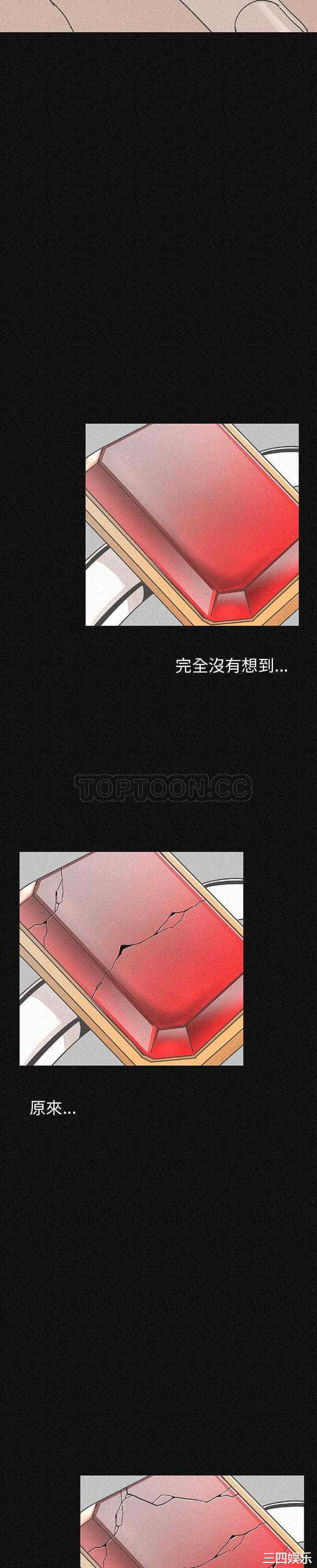 第15张
