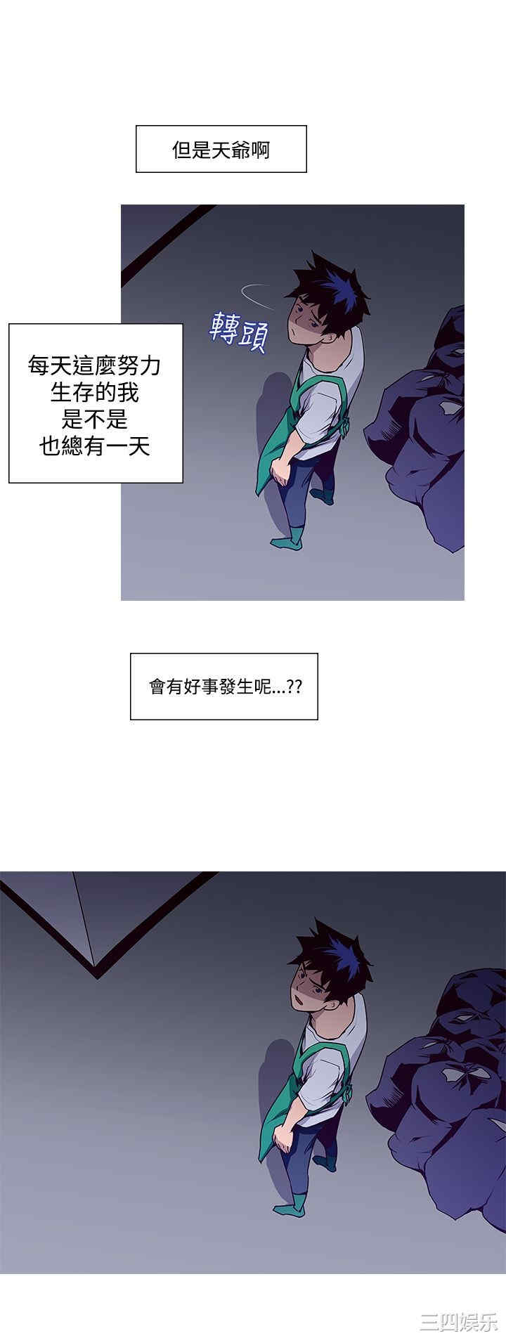 第23张