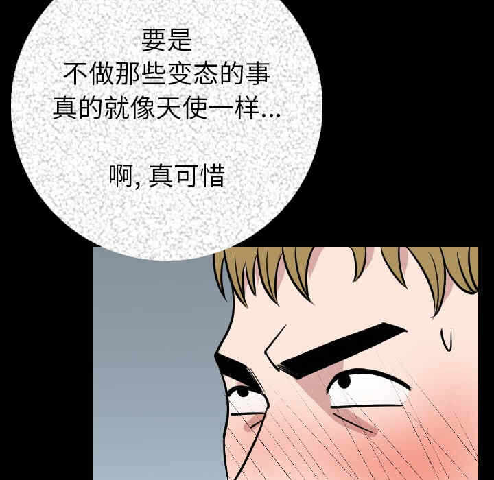 第94张