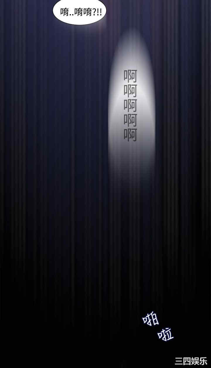 第25张