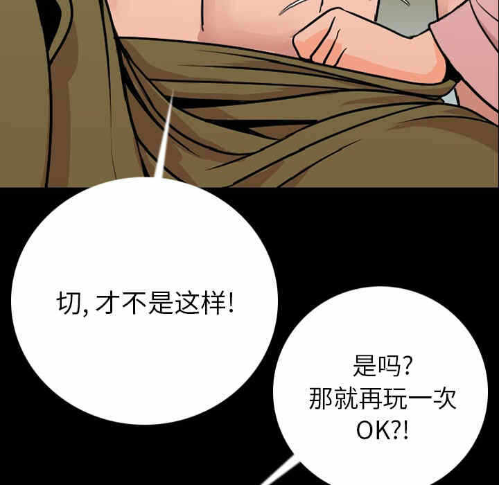 第108张