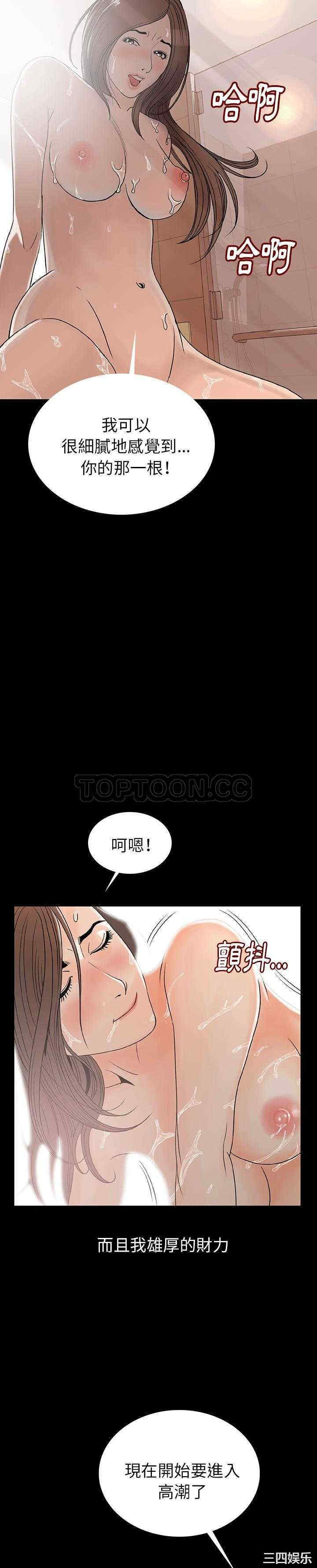 第22张