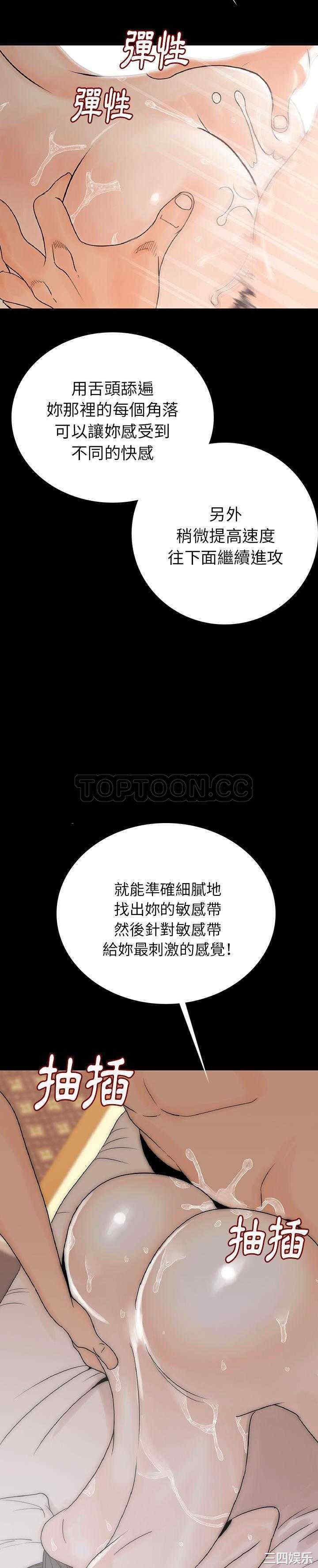 第23张