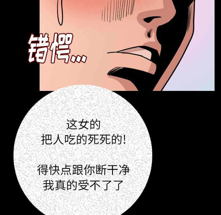 第113张