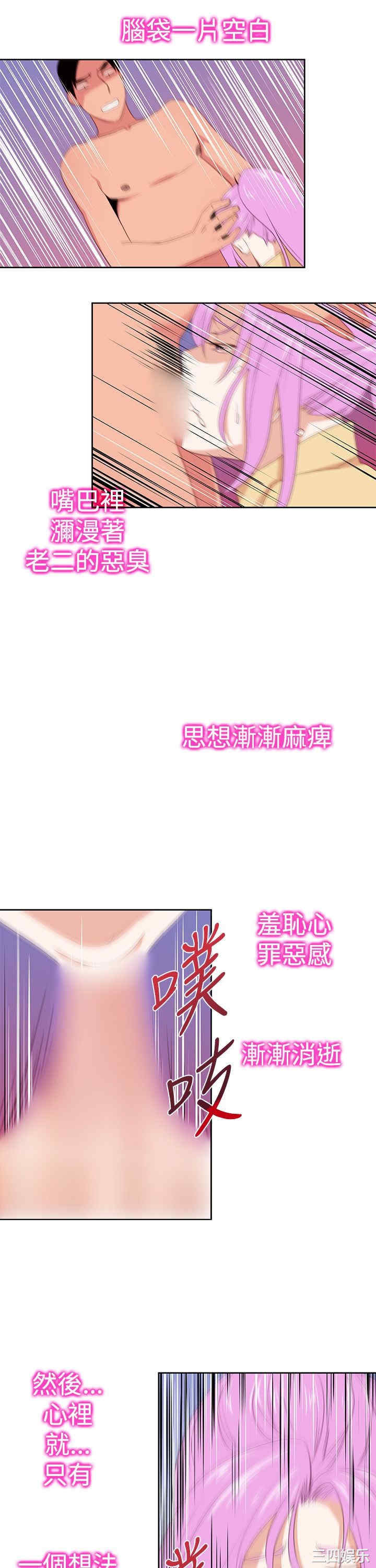 第19张