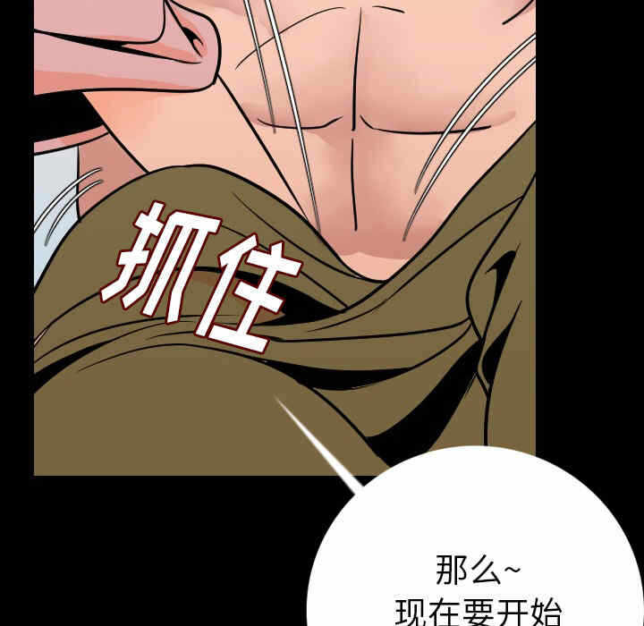 第117张