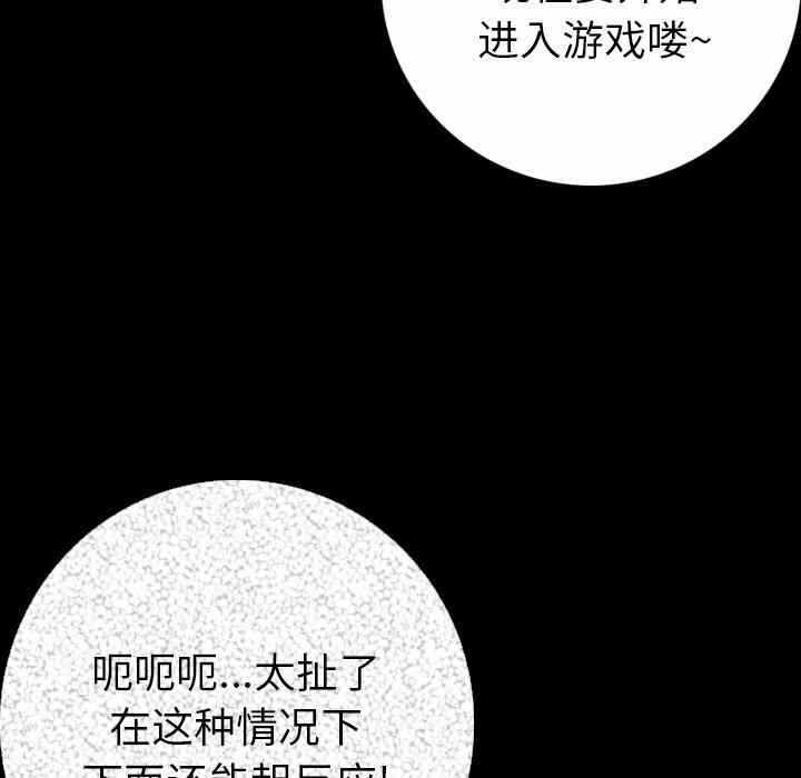 第119张
