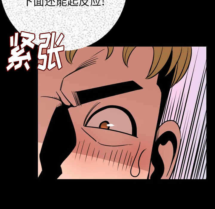 第121张