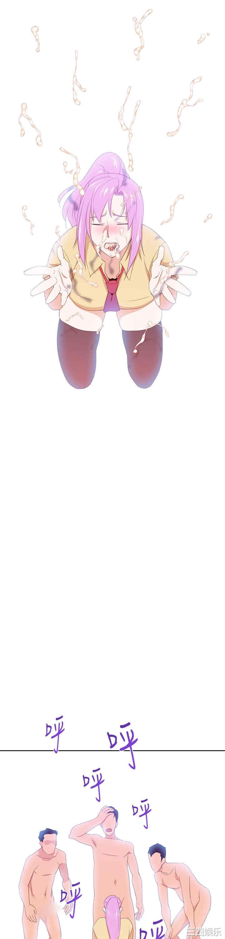 第21张