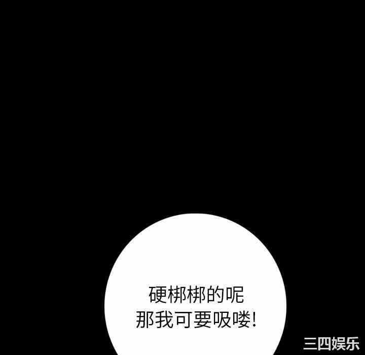 第124张