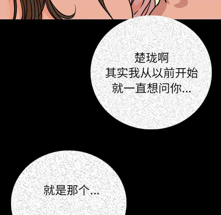 第127张