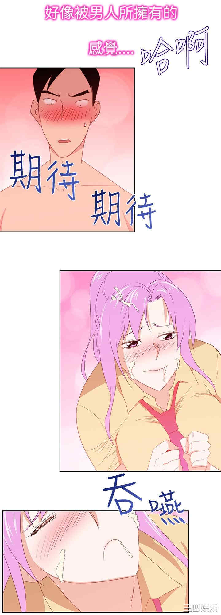 第24张