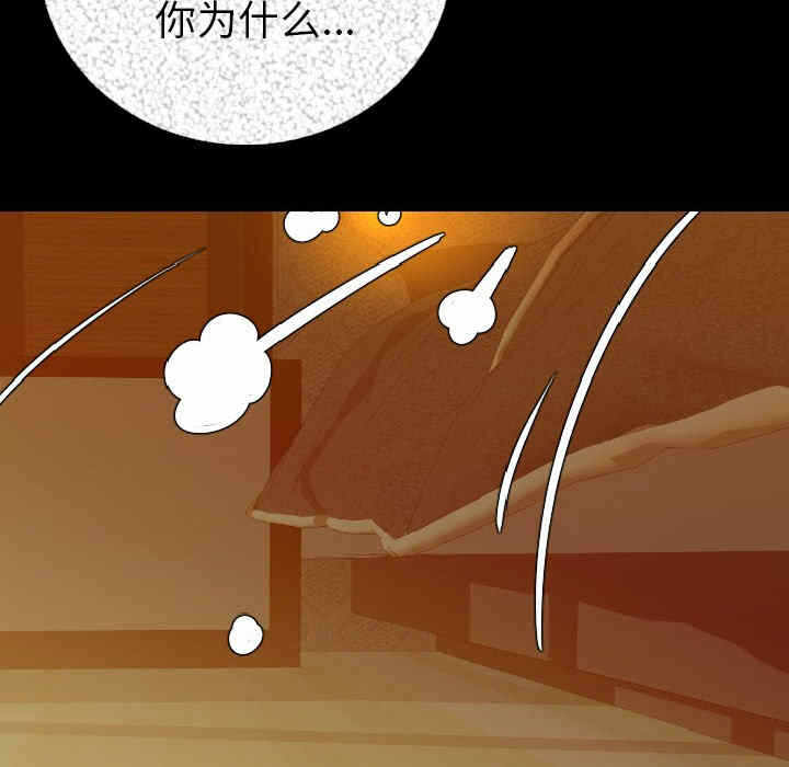 第129张