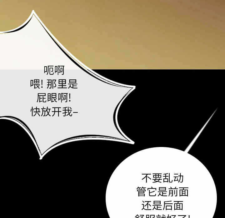 第132张
