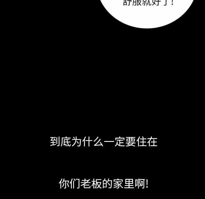 第134张