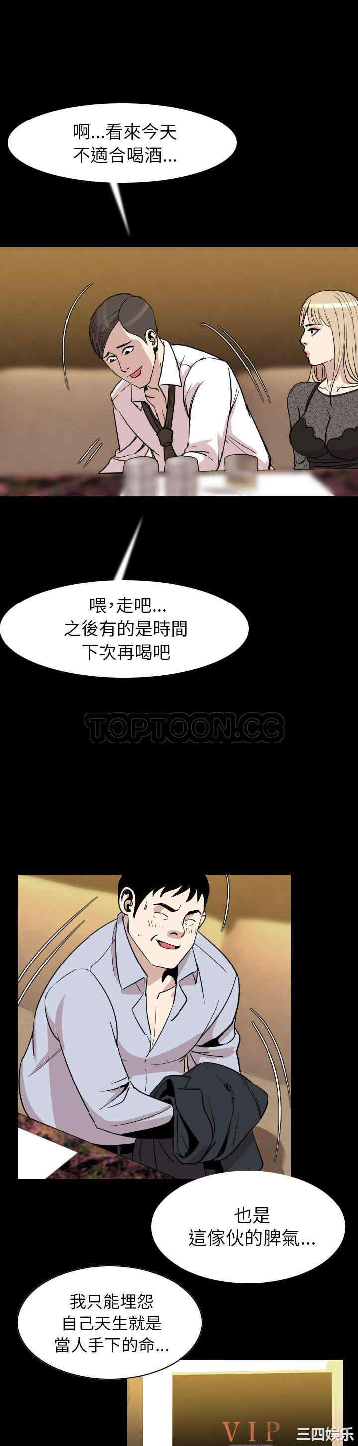 第11张
